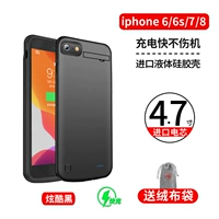 Apple, iPhone6, неоновый, импортный, 4.7 дюймов