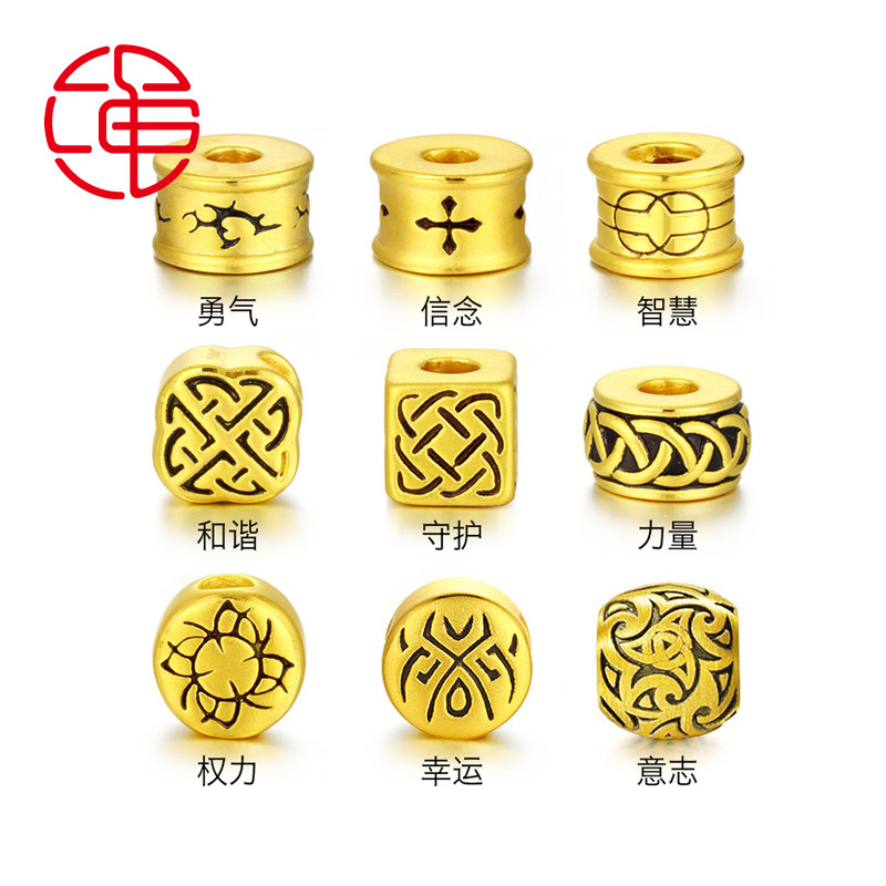 Gold transfer bead hand chisel male 3D999 pure gold tattoo guarding lucky road pass leather rope beaded accessories gift giving