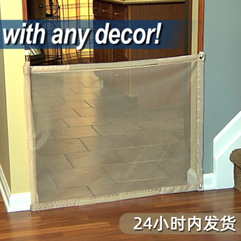 Household dog isolation door portable folding pet isolation fence door fence barrier safety protection fence mesh fence