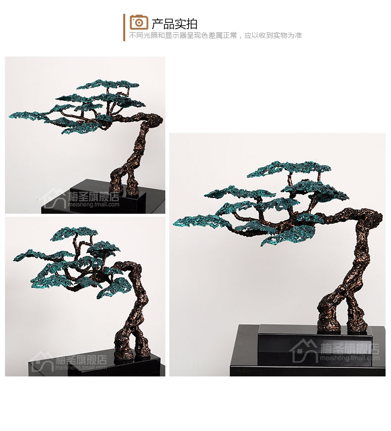 迎客松-梅圣_09.jpg