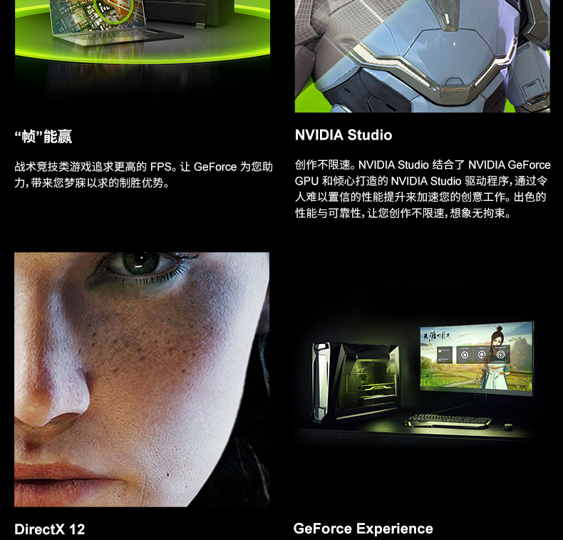 GV-N166SGAMING-OC-6GD_11.jpg