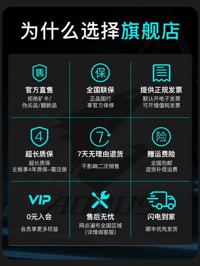 [12-Month Interest-Free]I5 12490F/12600Kf/14600Kf Processor with Gigabyte Motherboard Cpu Set