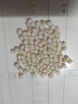 PHA Shandong Yikerman EM20010