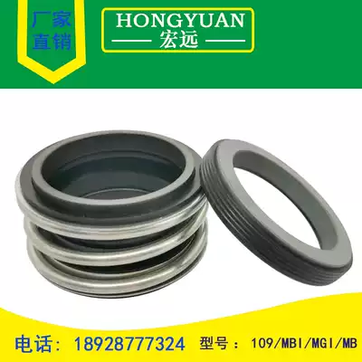 A mechanical seal according to a water seal shaft seal 109 MG MB1-18 20 25 28 30 35 40 45 50 55 6
