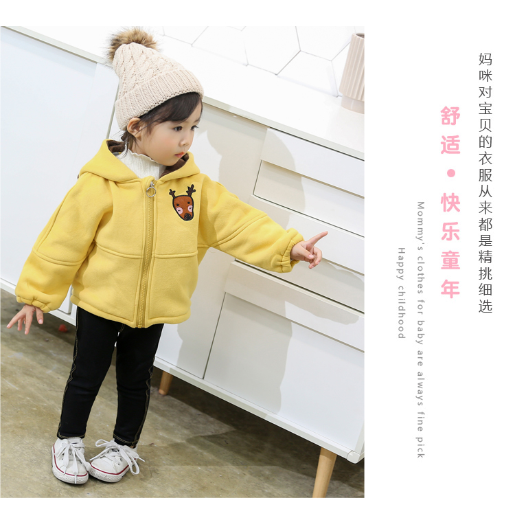 Em bé mùa thu đông cộng với áo len cotton dày nhung cho bé trai và bé gái mùa thu dễ thương trùm đầu áo khoác ấm cho bé mùa thu áo khoác lông cho bé gái