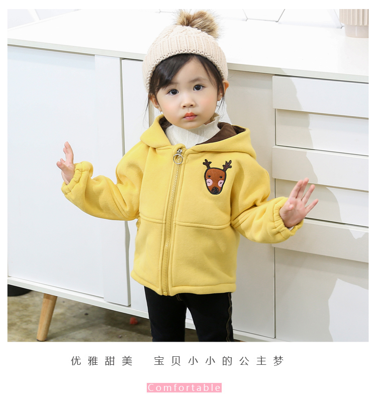 Em bé mùa thu đông cộng với áo len cotton dày nhung cho bé trai và bé gái mùa thu dễ thương trùm đầu áo khoác ấm cho bé mùa thu áo khoác lông cho bé gái