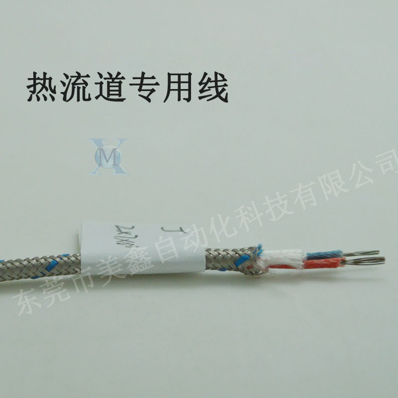 K type thermocouple wire runner for temperature measurement line stainless steel mesh shielded glass fiber resistant to high temperature multi-strand J type