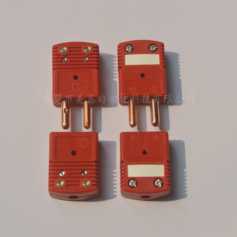 Thermocouple Plug Socket C Type Brown Red Big Plug Socket