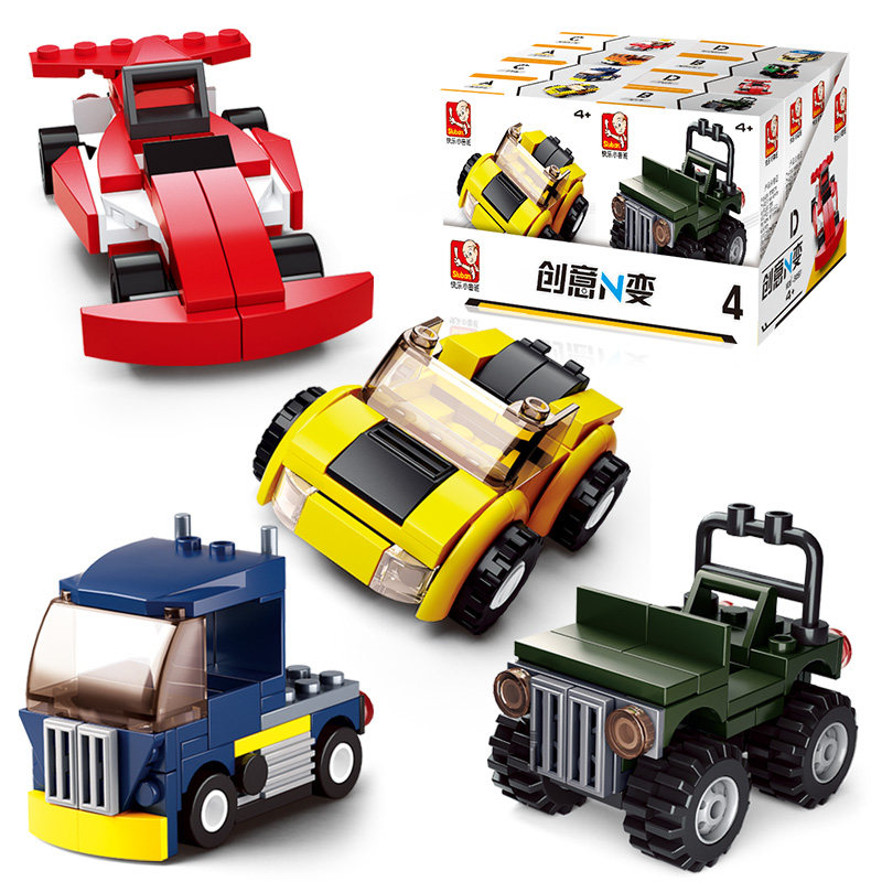 Little Luban assembled building blocks toys children's educational boy 5-6-7-8-year-old early education creativity N change spelling intelligence