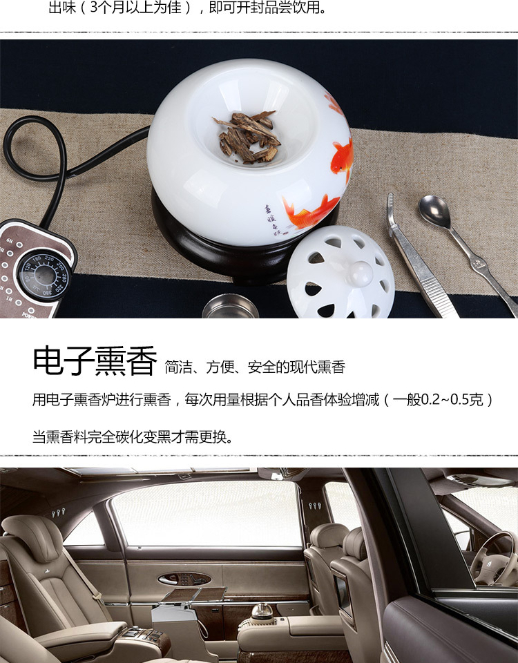 trầm hương tự nhiên Gỗ trầm hương tự nhiên Hải Nam, móc, hương, phế liệu, nguyên liệu thô, da đầu, có mùi thơm, gỗ hun khói, trà, nước, sức khỏe, nói dối - Sản phẩm hương liệu nhang khói