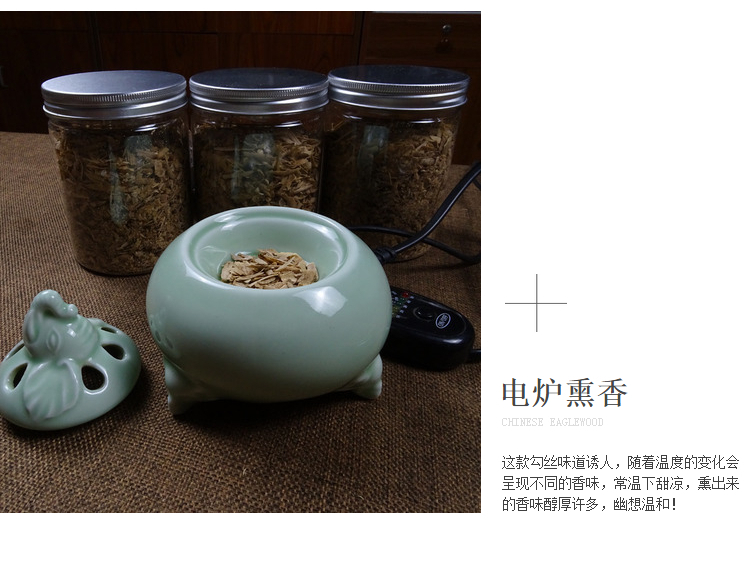 trầm hương tự nhiên Gỗ trầm hương tự nhiên Hải Nam, móc, hương, phế liệu, nguyên liệu thô, da đầu, có mùi thơm, gỗ hun khói, trà, nước, sức khỏe, nói dối - Sản phẩm hương liệu nhang khói