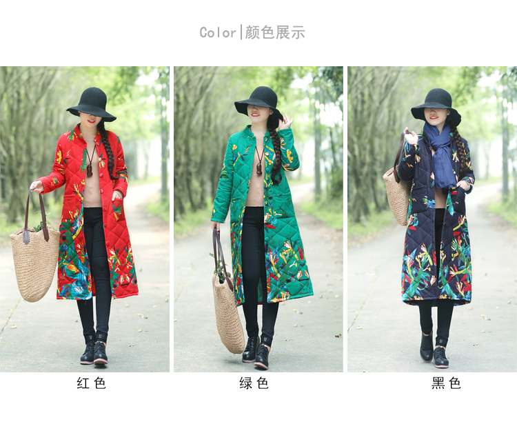 2018 thu đông mới phong cách quốc gia áo khoác nữ retro cotton dài phần dày áo khoác cotton ấm áp kiểu Trung Quốc Tang áo phao nữ đẹp 2020