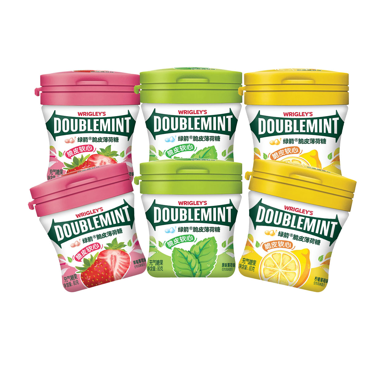 【双11预售】绿箭薄荷