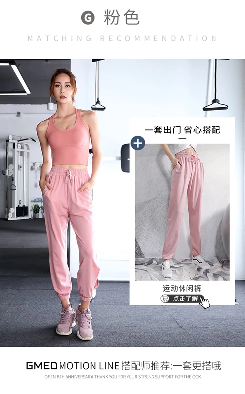 Áo ngực thể thao nữ backless quai chéo nhanh khô đồ lót kiểu vest gợi cảm thu thập âm thanh nổi yoga chống sốc - Đồ lót thể thao