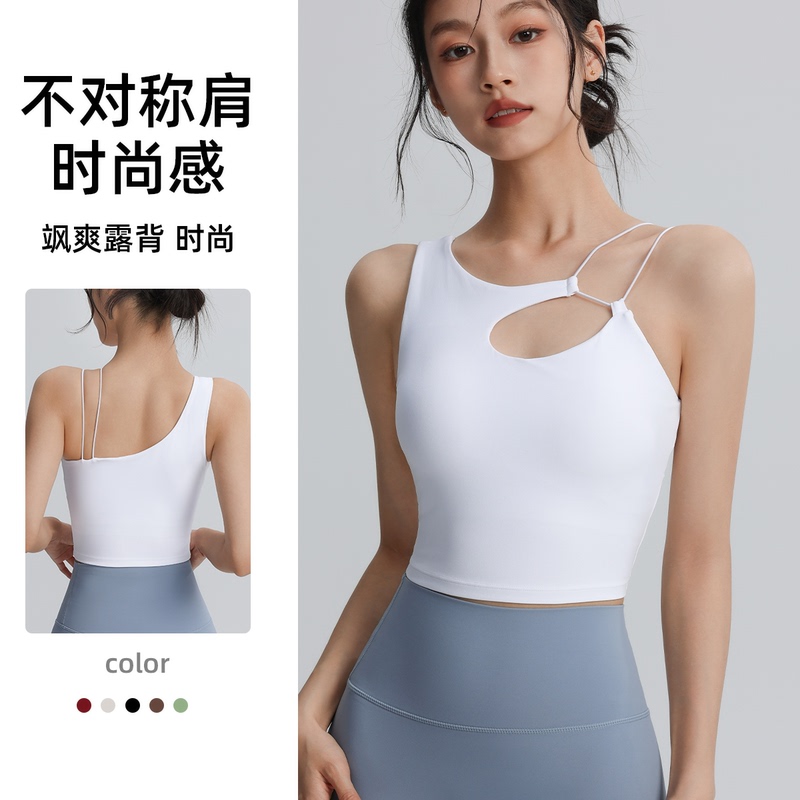 Sports Bra for Women, Yoga Vest, High-Intensity Shock-Absorbing Running Fitness Bra, Push-Up, Anti-Sagging, Outer Wear, Pilates