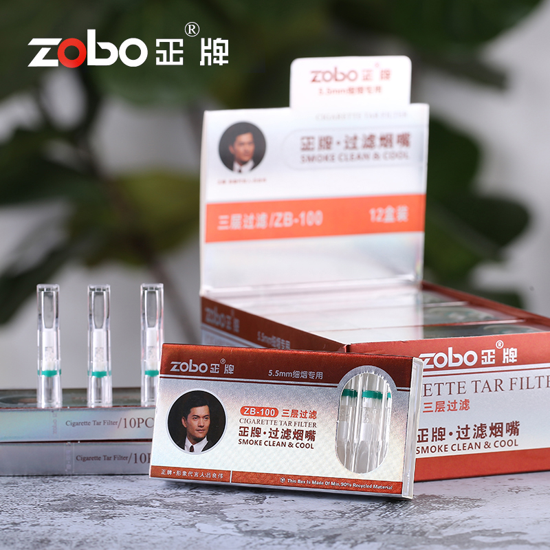 ZOBO genuine cigarette holder disposable fine cigarette holder microporous filter abandoned male Lady fine smoking filter