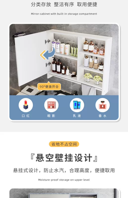Phòng tắm vanity gương tủ treo tường chậu rửa vệ sinh gương lưu trữ tích hợp tủ gương phòng tắm có giá để đồ