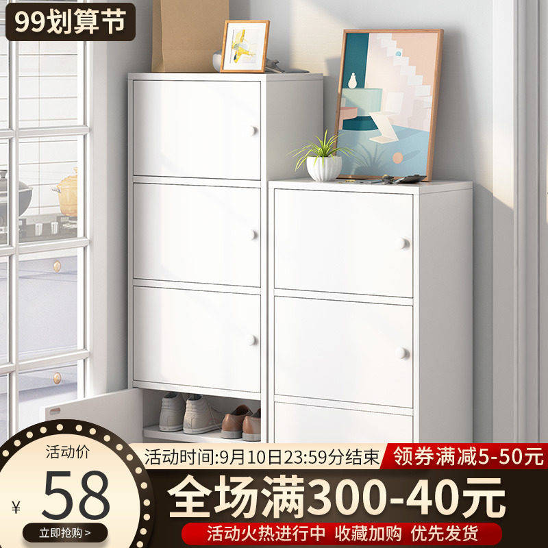 Shoe rack dormitory simple door multi-layer dust-proof home indoor good-looking economical storage storage small shoe cabinet