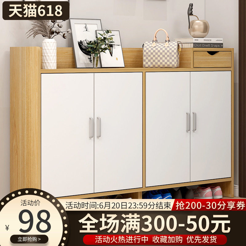 Shoe cabinet 2021 new home doorway outer minimalist around modern large capacity entrance door Easy small family type containing shoe rack