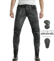 Loong Biker motorcycle riding jeans fashion motorcycle pants men slim body protection Leisure