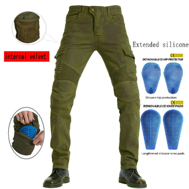 Motorcycle jeans loose straight men's motorcycle protection anti-fall pants high elastic Volero army green