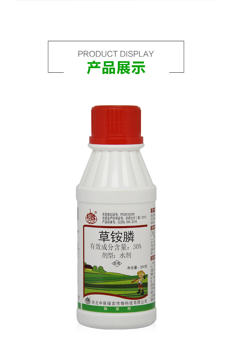 Детали Zhicium chnomium new_14.jpg