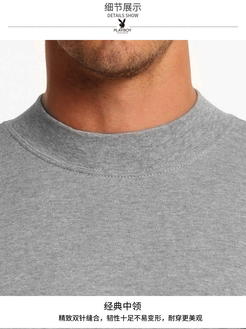 Sous-vêtement chaud Moyen-âge PLAYBOY simple en coton - Ref 750916 Image 17
