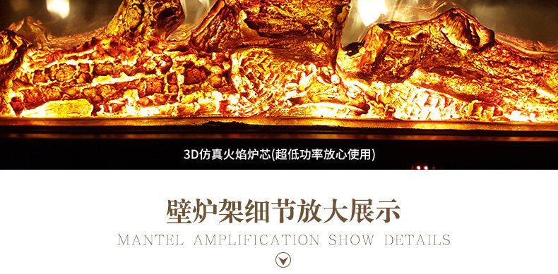 Tmall-8061 details_23.jpg