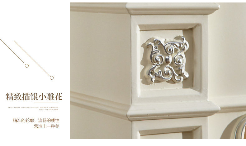 Tmall-8061 details_33.jpg