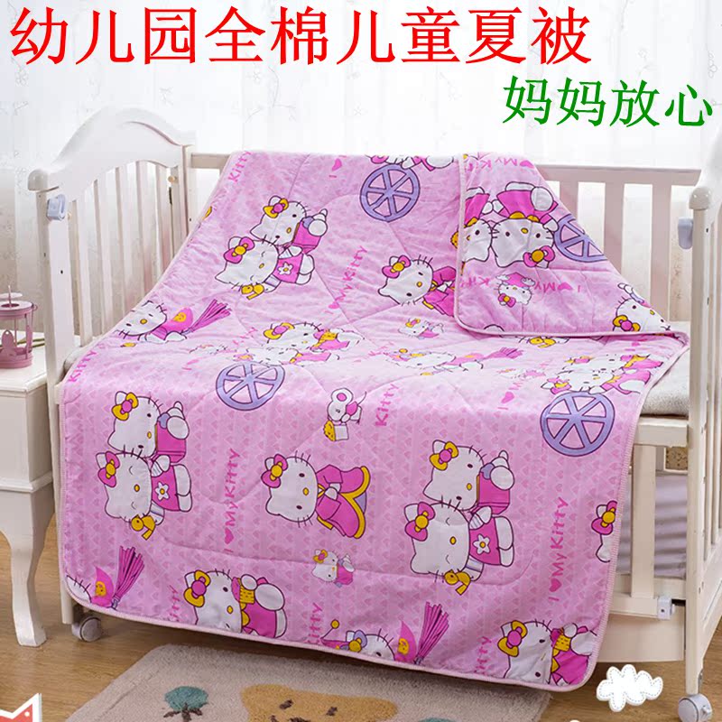 Pure cotton air-conditioning quilt children's summer cool quilt cotton cartoon thin quilt kindergarten baby summer quilt can be washed