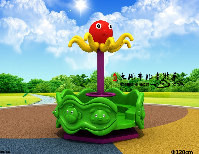 Children's swivel chair Pleasure Kindergarten Playground Outdoor Pushchair 12 Seats of Rehearsal Boat Slur Boat