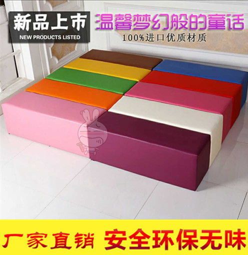 Early Education Kindergarten Soft Body Long Chair Soft Bag Bench Rectangular Sofa Fence Marine Polo Pool Combined Sofa
