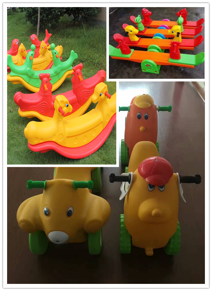 Kindergarten room inside and outside plastic seesaw seesaw Double rocking horse baby Trojan Child teething Toys Composition