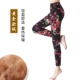 Quần lạc đà bay trong tuyết Phụ nữ mặc cộng với nhung Quần legging dày ba lớp mới quần cạp cao ấm áp cho mùa thu đông - Quần nóng lên quần legging nữ