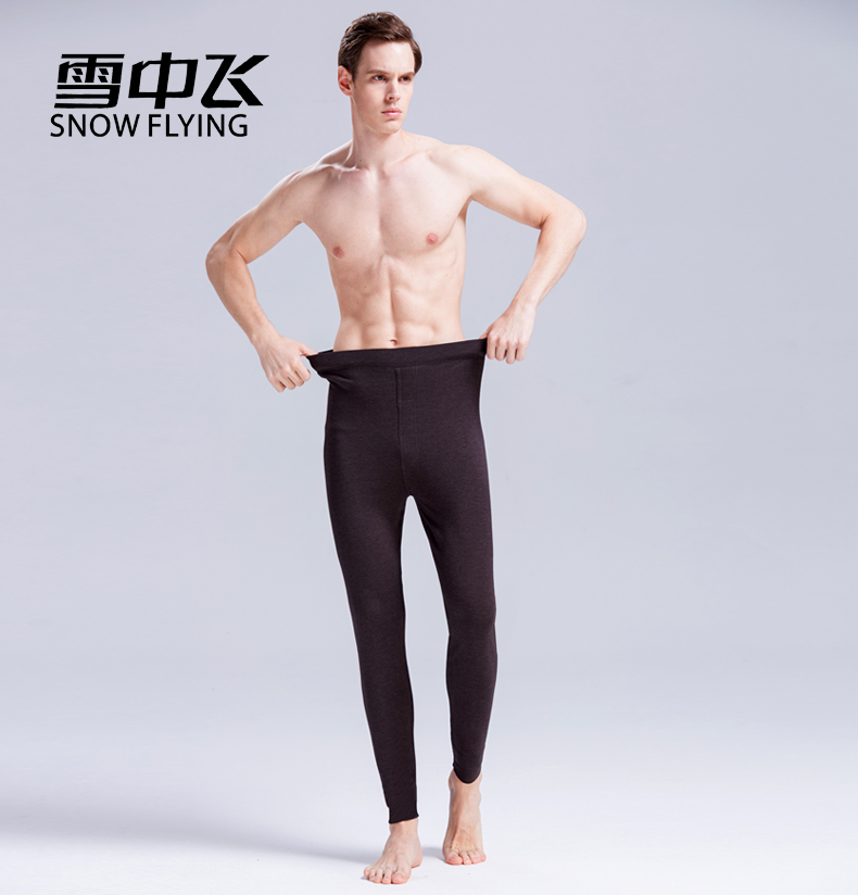 Pantalon collant SNOW FLYING simple - Ref 764665 Image 18