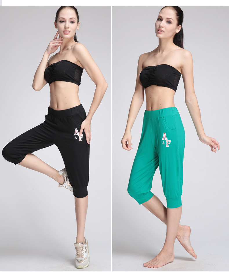 Pantalon pyjama jeunesse - Ref 723917 Image 12