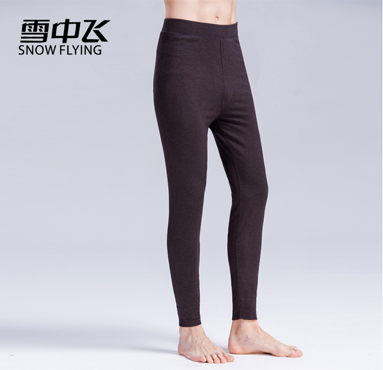Pantalon collant SNOW FLYING simple - Ref 761116 Image 25