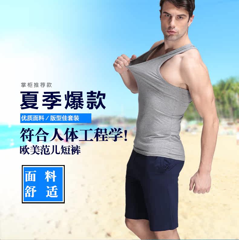 Pantalon pyjama jeunesse - Ref 719222 Image 9