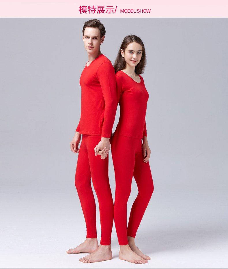 Sous-vêtement chaud GONIDAL simple en coton - Ref 748834 Image 15