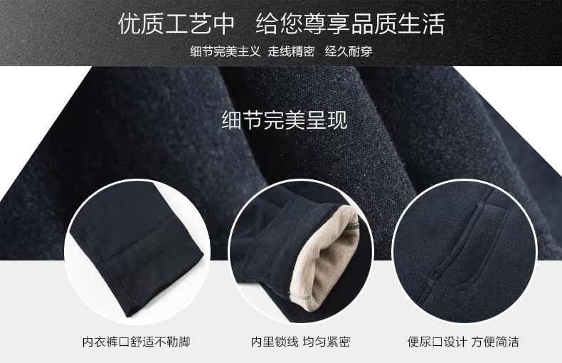 Pantalon collant SNOW FLYING simple - Ref 764665 Image 9