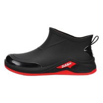 Li Ning hydrogen cloud rain boots mens summer kitchen non-slip wear-resistant waterproof work rubber shoes take-out riders special rain boots