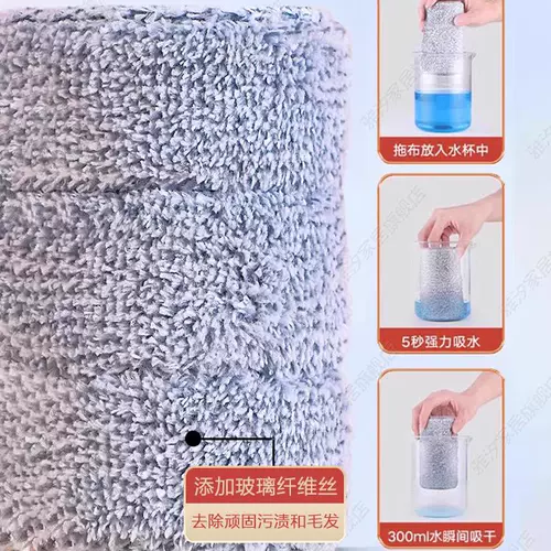 Германия, входящая в бабочку, швабля использует чистый рот, чтобы подражать самозавитанной воде с водой 2024 Новая большая табличная тапа