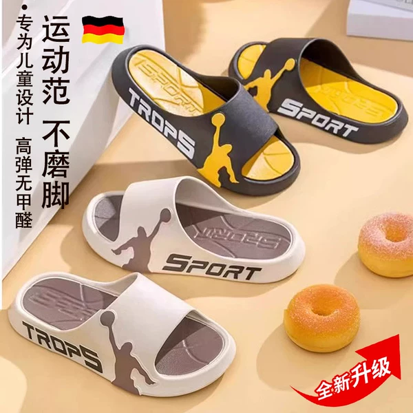 Товары от guii旗舰店