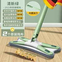 Антибактериальная швабра, скребок, Германия, 42см, увеличенная толщина