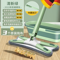 Швабра, скребок, 42см, увеличенная толщина