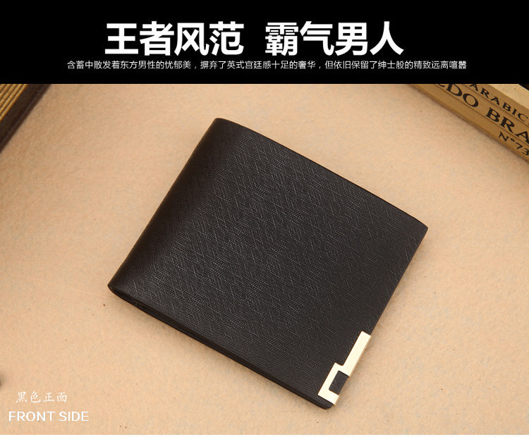 Sac pour homme - Ref 49754 Image 17