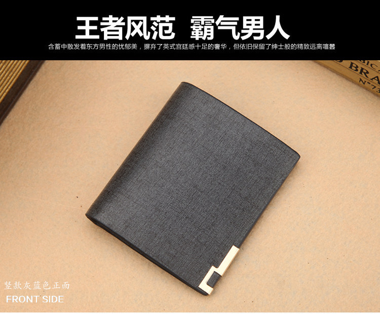 Sac pour homme - Ref 49754 Image 25