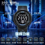 正港 Трансформер для школьников, электронные водонепроницаемые детские мужские часы, Кинг-Конг, подходит для подростков, для средней школы