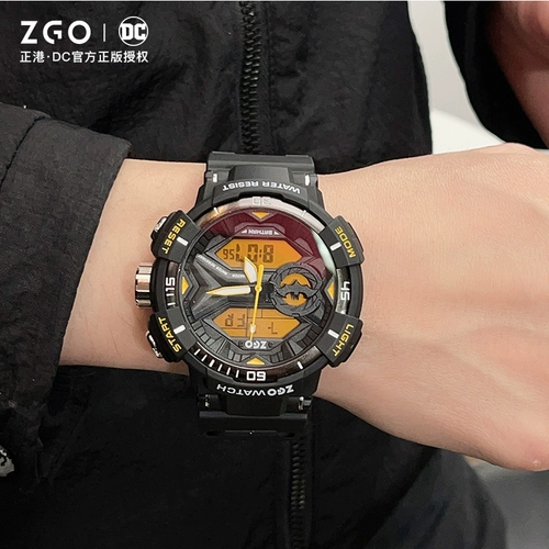 Мужские часы, универсальные водонепроницаемые цифровые часы, для средней школы, подходит для подростков