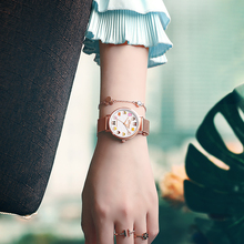 【迪士尼】ins风简约女士手表